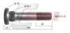 CASALS 21133 Wheel Stud